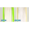 Kép 2/2 - Filanora Filacorn PLA BIO HI filament 1,75mm 0,05kg törtfehér (kifutó termék)