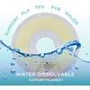 Kép 3/3 - Polymaker PolyDissolve™ S1 PVA filament 1,75mm  750g