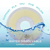 Kép 3/3 - Polymaker PolyDissolve™ S1 PVA filament 1,75mm  750g