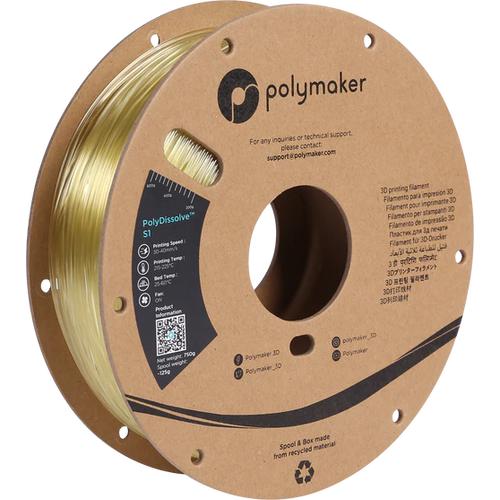 Polymaker PolyDissolve™ S1 PVA filament 1,75mm  750g